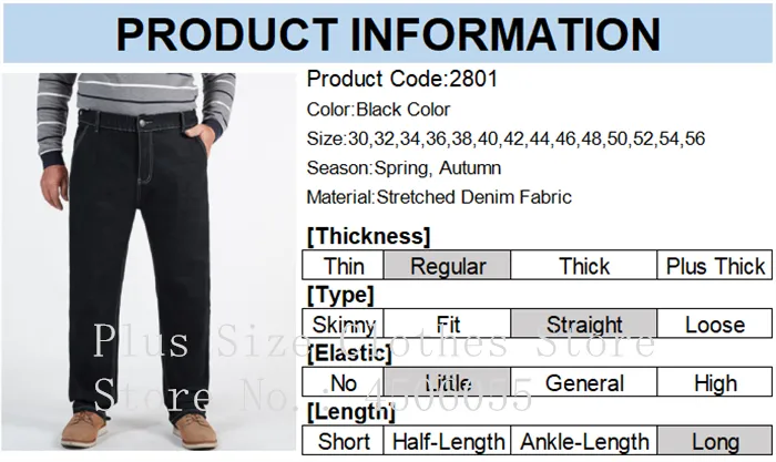 Men Black Oversized Denim Trousers 180KG Loose Thick Plus Size Straight Jean Pants