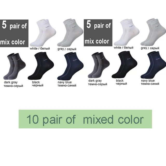 10Pairs/Lot Men Bamboo Socks Brand Comfortable Breathable Casual Business Men's Crew SocksJSK StudioJSK Studiosize 38-4510 mixed color14:771#10 mixed color;5:200003528#size 38-4510Pairs/Lot Men Bamboo Socks Brand Comfortable Breathable Casual Business Men's Crew SocksJSK StudioJSK Studiosize 38-4510 mixed color14:771#10 mixed color;5:200003528#size 38-4510Pairs/Lot Men Bamboo Socks Brand Comfortable Breathable Casual Business Men's Crew SocksJSK StudioJSK Studiosize 38-4510 mixed color14:771#10 